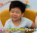 홍현희 집 찾은 정주리, 샵뚱 메이크업에 변신