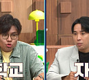 '티처스2’ 뇌출혈 딛고 일어선 고1 학생 솔루션
