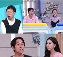 '사당귀' 엄지인 아나운서 휴가 '아침마당' 후임은?