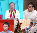 '사장님귀는 당나귀귀' 안유성 셰프, 제자 식당 '특별 솔루션'