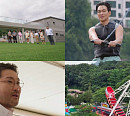 '오만추' 3기 박광재, 놀이동산 데이트 상대는?