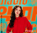'악마가 이사왔다' 임윤아, 1인 2역 완벽 소화