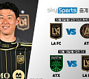 손흥민 LAFC, 추석 경기 중계 스카이스포츠