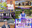 '전국반짝투어' NCT DREAM, 안동 사과 앰배서더 변신