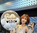 웬디, "'영스트리트' 1주년, 청취자분들에 감사"