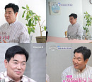 '신랑수업' 김일우, 박선영과 커플 상담