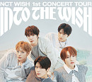 NCT WISH, 티켓파워 과시…첫 단독 콘서트 전석 매진