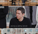 세븐틴, 명불허전 예능감