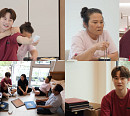 ‘살림남’ 박서진, 삼천포 새 집 공개