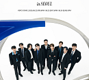 슈퍼주니어, 20주년 콘서트 개막 D-day