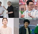 ‘살림남’ 지상렬 쇼호스트 신보람과 핑크빛 만남