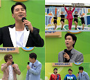 '전국노래자랑' 동래구, 장민호→신유 출격