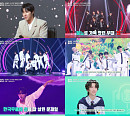 '비마이보이즈' 효·문재일·카이·반다니엘, 동방신기 'TOP PICK'