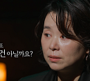 '심야괴담회5', 한예종 괴담→아파트 보안요원·아가·재개발 빌라 공개