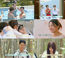 '진짜 괜찮은 사람' 이다혜·김건우·김신영, 직업&나이 공개