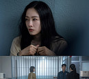 홍수현, '에스콰이어' 특별 출연…폭력 사건 연루 앵커 役