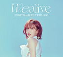 웬디, '위얼라이브' 서울 콘서트 선예매 티켓팅