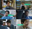 '신사장 프로젝트' 한석규, 상상 초월 3단 변신