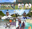 '1박 2일' 동해&삼척 출격…데이식스와 청춘 여행