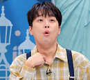 이찬원 도쿄 공포 체험 호기심 “한번 가봐야겠다”(톡파원25시)