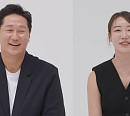 이대호 와이프 신혜정·딸·아들과 함께하는 집 일상 공개(동상이몽2)