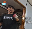 '섬총각 영웅' 임영웅, 섬마을 촬영지 소모도 빛낸 무공해 청년