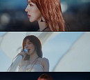 웬디, '세룰리안 버지' 스케줄러 공개…컴백 기대감 UP
