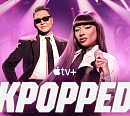 티빙, ‘KPOPPED’ 8월 29일 전 세계 공개