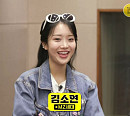 김소연, '빽투더차트' MC 활약…이상민과 환상 케미
