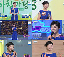 '박사 가수' 정현아, '아침마당'서 어머니 위한 열창
