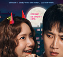 '악마가 이사왔다' 해외 개봉 확정…글로벌 사로잡을 K-MOVIE 매력
