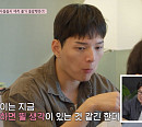 '내새끼의연애' 메기녀 홍석주ㆍ메기남 이성준 등판