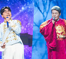 '사랑의콜센타' 조항조vs진성 진검승부