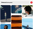 82메이저 남성모, 문수진와 감성 시너지...'Pinterest Luv' 티저 공개