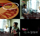 신유, '백투더뮤직 시즌2' MC 발탁…'만능 활약' 예고