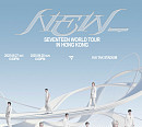 세븐틴, 9월 홍콩 카이탁 스타디움서 월드투어 개최…전석 매진 '막강 인기 입증'