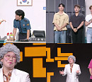 에이비식스, '개콘-심곡 파출소' 출격…웃음 안긴 '방그래' 말투