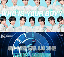 '비 마이 보이즈' 파이널 생방송 D-1, 데뷔조 TOP8은?
