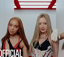 GIRLSET, 새 싱글 'Commas' 발매