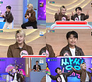 황민우X황민호, '아침마당' 물들인 유쾌한 형제 케미