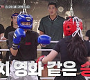'무쇠소녀단2', 가평 촬영지 수중 훈련