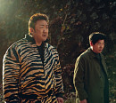 '트웰브', 전면전 돌입