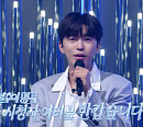 [종합] ‘불후의명곡’ 임영웅 특집, 무대·웃음·감동 다 잡았다