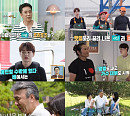 '살림남' 박영규, 아들 향한 그리움 "못다 한 사랑, 딸에 해주고파"
