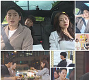 '돌싱글즈7' 7화, 김명은·도형·인형→동건·아름 데이트