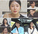 '돌싱글즈7' 한예원·한지우·장수하 자녀 유무 공개