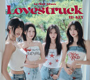 하이키, 日 데뷔 앨범 ‘Lovestruck’ 오리콘 차트 접수…일본 활동 ‘청신호’