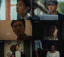 김민재, '나의 친구 윤봉길' 속 묵직한 존재감