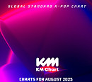TXT·BTS 뷔·이찬원, 8월 KM차트 월간 차트 1위