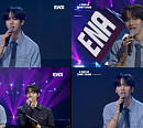 '케이팝업 차트쇼' 엔싸인 한준, 스페셜 MC로 눈도장